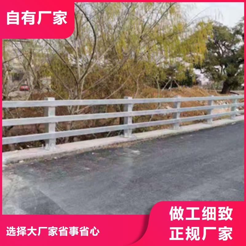 护栏政道路防护栏厂家直销供货稳定