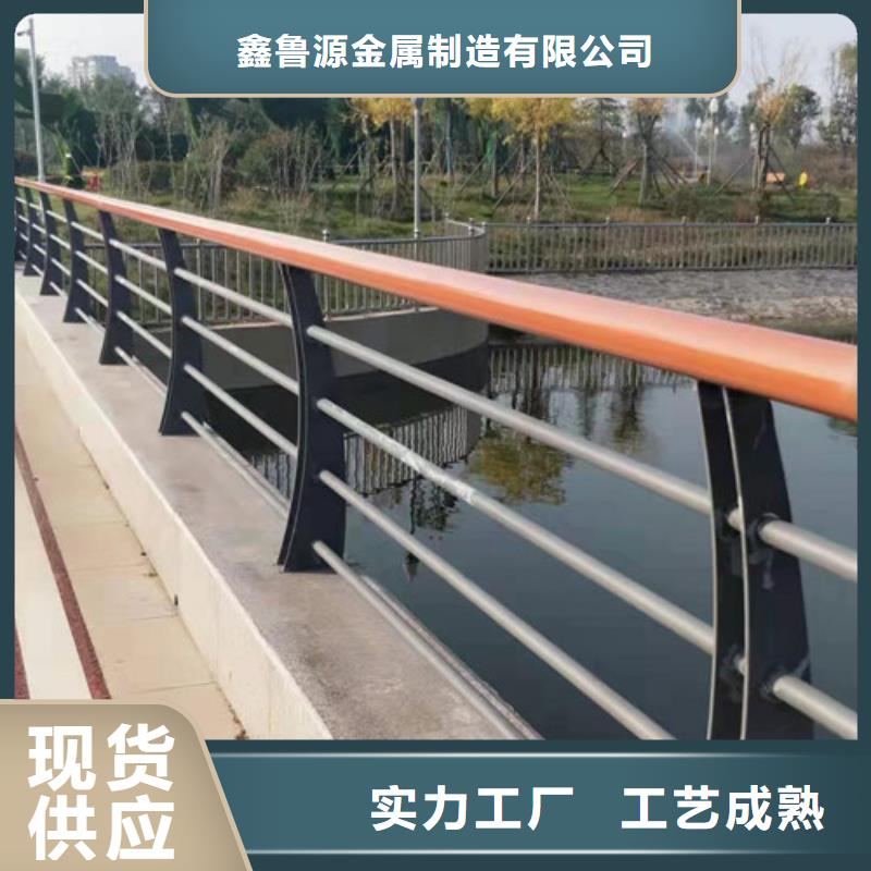 立柱【道路护栏】敢与同行比服务