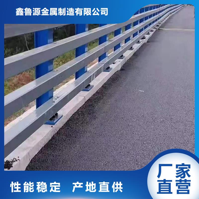 立柱【道路护栏】敢与同行比服务