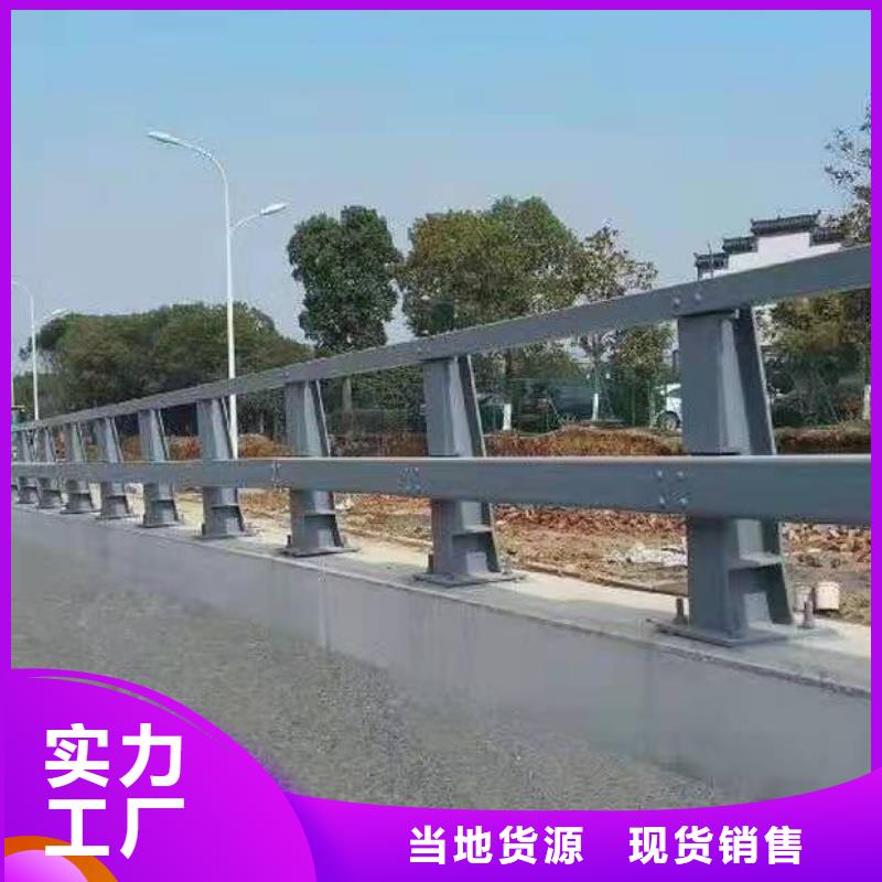 立柱【道路护栏】敢与同行比服务