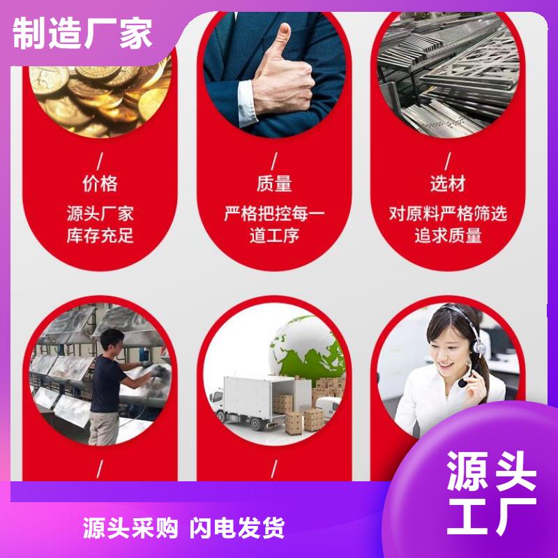 铝单板_铝塑板实力优品