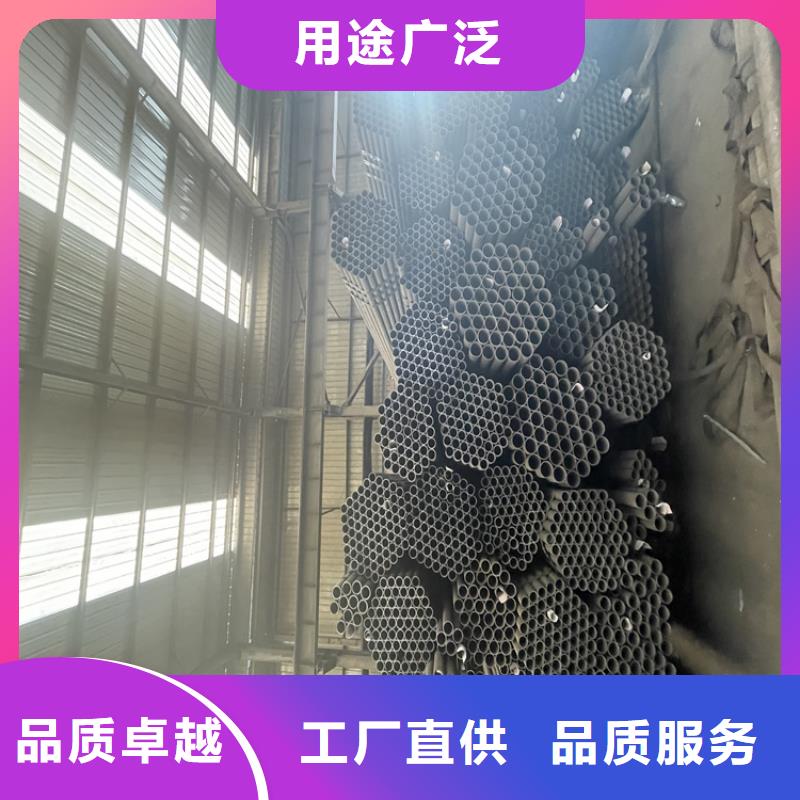 【12Cr1MoVG合金管合金钢管老客户钟爱】