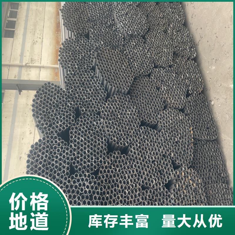 12Cr1MoVG合金管合金钢管质量优选