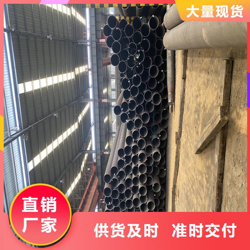 P91合金钢管_15CrMoG合金钢管品质无所畏惧