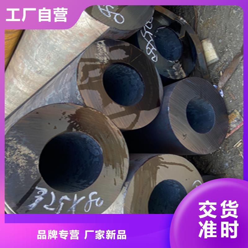 12Cr1MoVG合金钢管【合金管厂家】精品选购