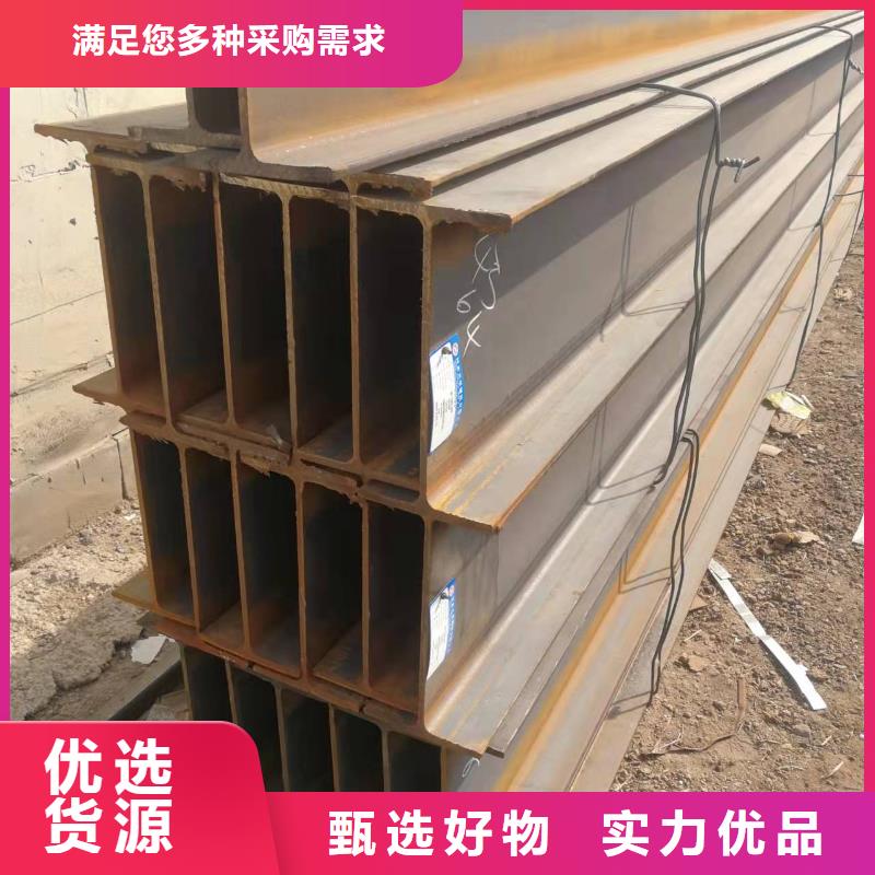 型钢焊接加工H型钢用品质说话