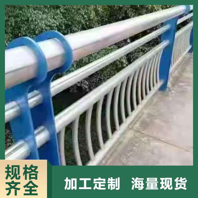 桥梁护栏匠心打造