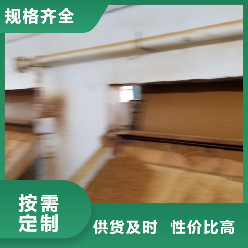 聚合氯化铝,聚合硫酸铁一站式采购方便省心