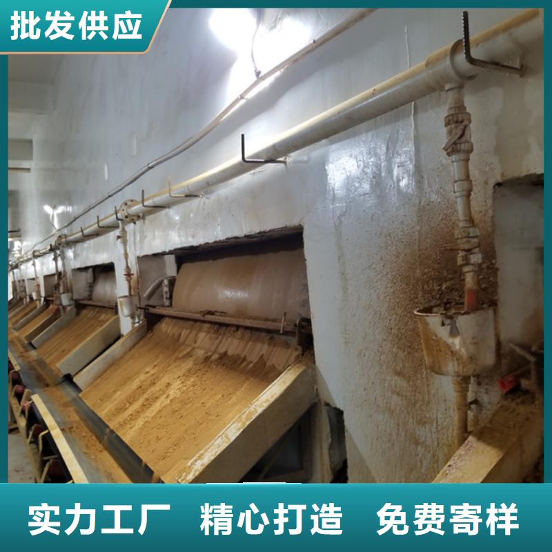 醋酸钠【聚合氯化铝】大品牌值得信赖