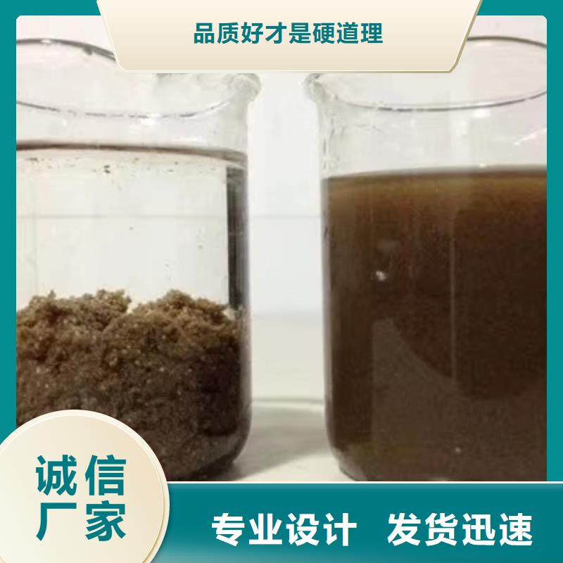 石英砂片碱海量货源