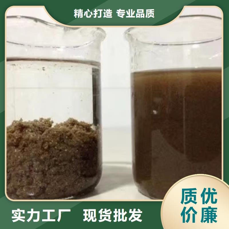 石英砂聚丙烯酰胺厂家应用广泛