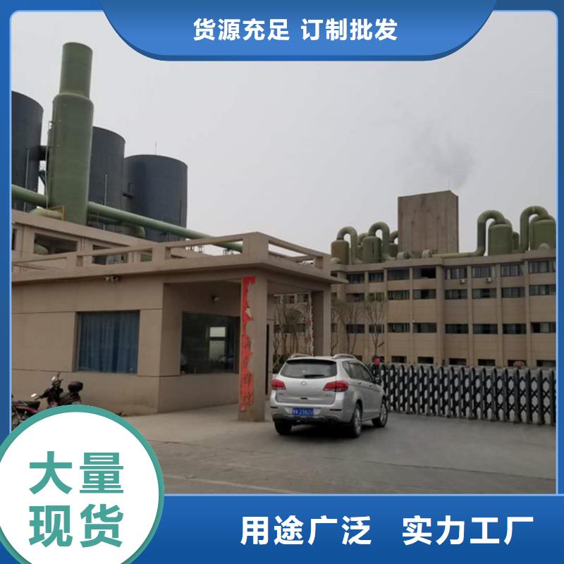 阴离子聚丙烯酰胺乙酸钠省心又省钱