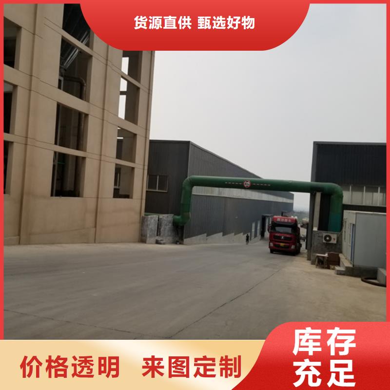 阴离子聚丙烯酰胺乙酸钠省心又省钱