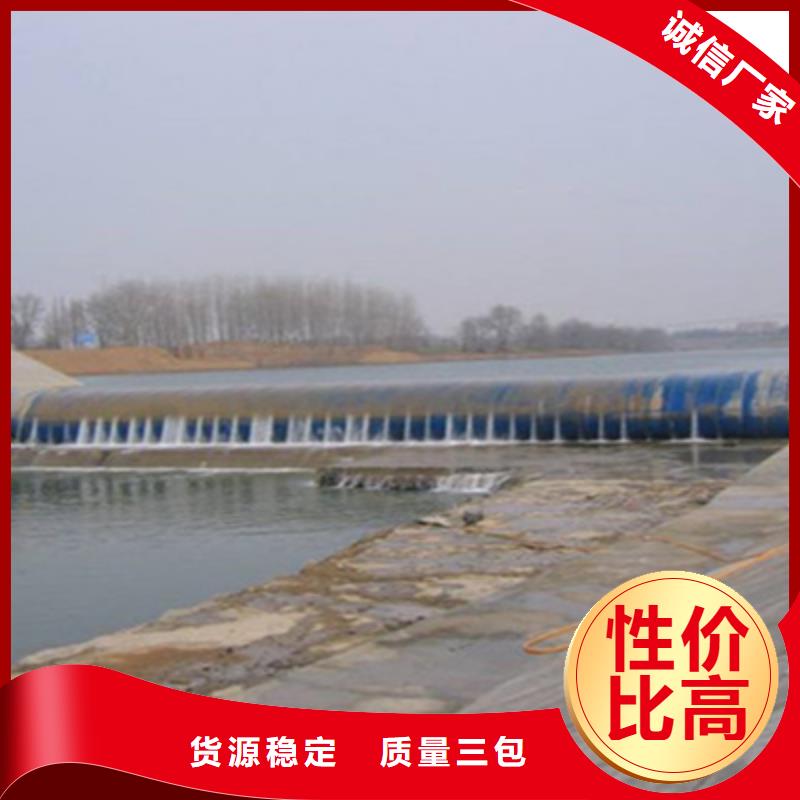 橡胶坝修补质量可靠贵州推荐厂家《众拓》