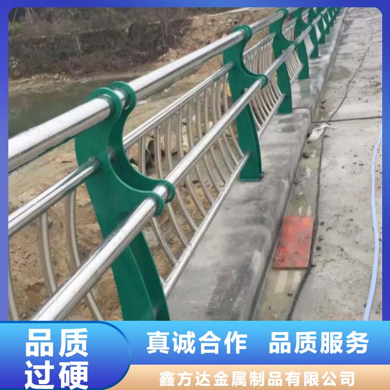 护栏,道路护栏库存量大