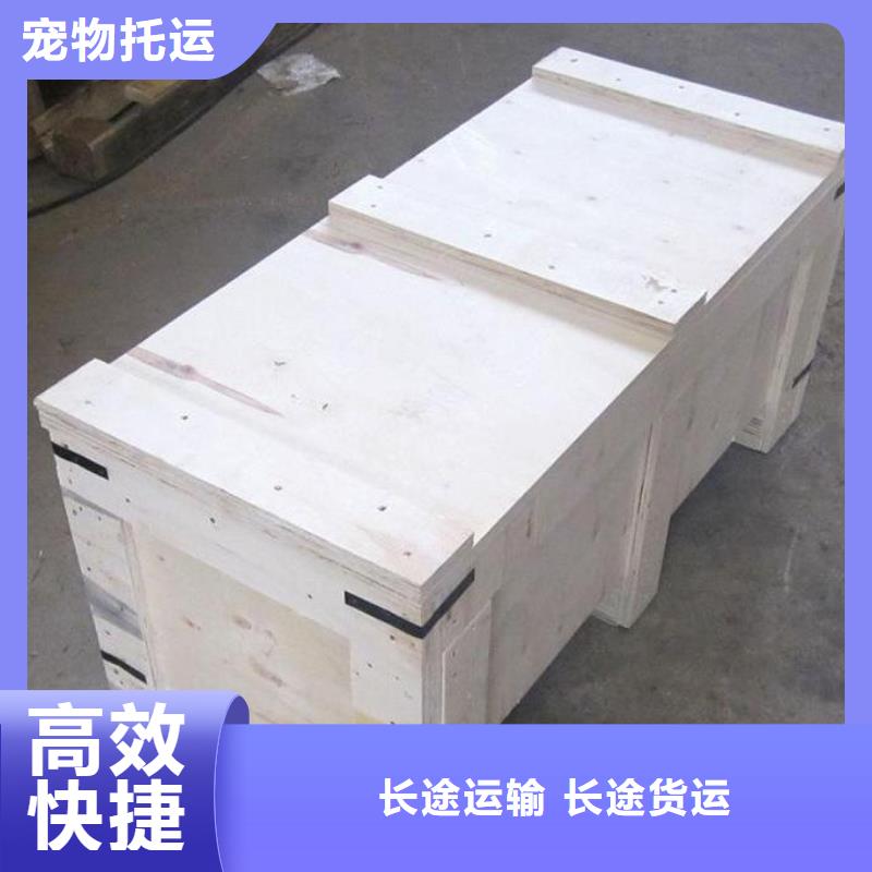 重庆九龙坡上门定制设备木箱包装价格优惠