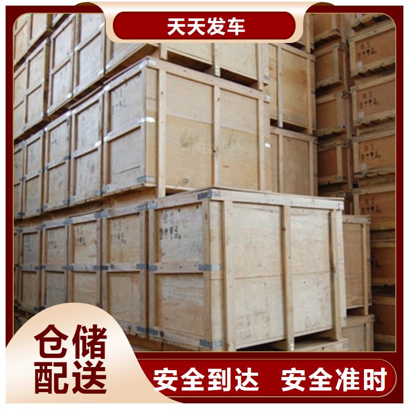 重庆九龙坡上门定制设备木箱包装价格优惠