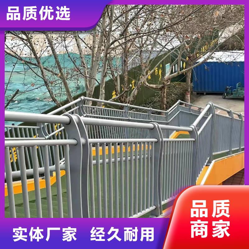 不锈钢复合管护栏桥梁防撞护栏厂诚信商家