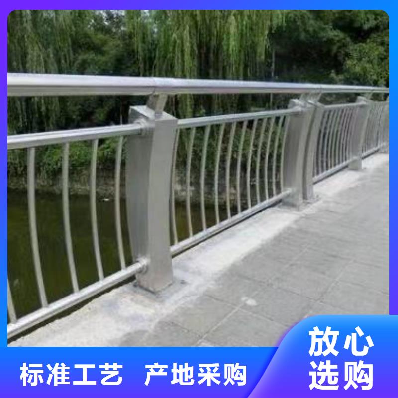 不锈钢复合管护栏_道路护栏厂来图定制