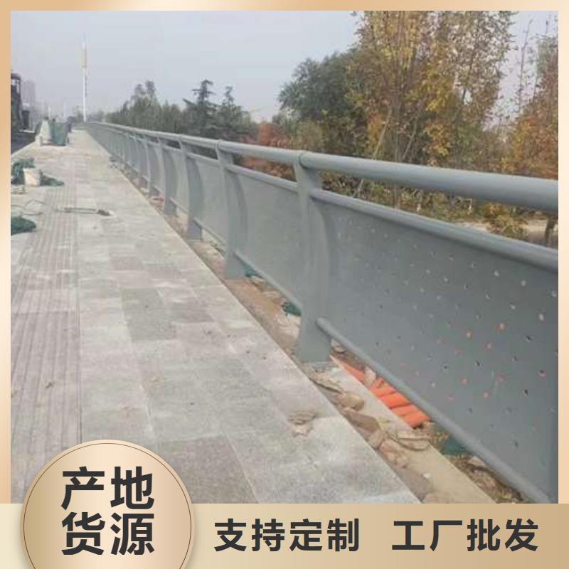 桥梁护栏-【市政道路防护栏】N年大品牌