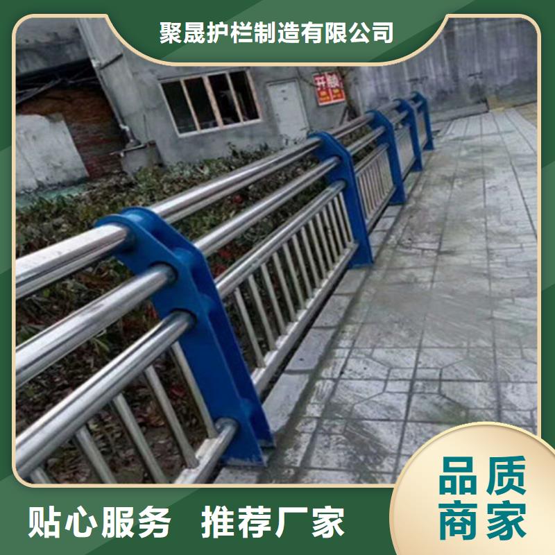 护栏1【道路护栏厂】优质原料