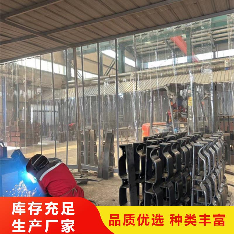 防撞护栏交通防撞围栏源头工厂量大优惠