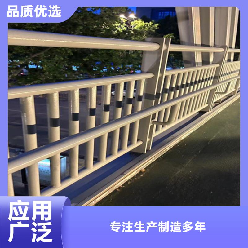 道路护栏人车分流栏支持大小批量采购