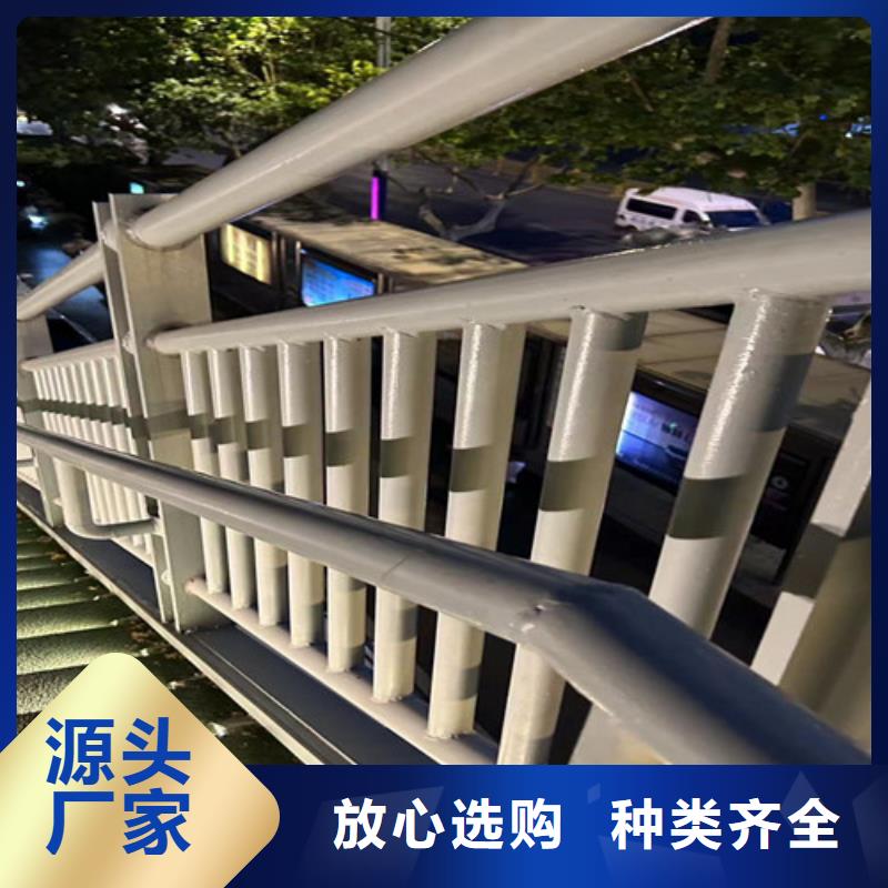 道路护栏合作共赢