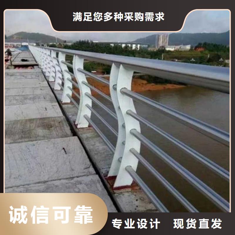 道路护栏-河道护栏经销商