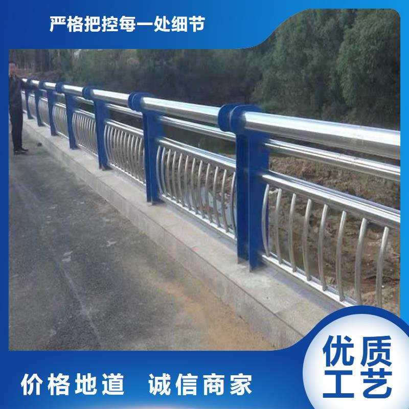 道路护栏桥梁景观栏杆原厂制造