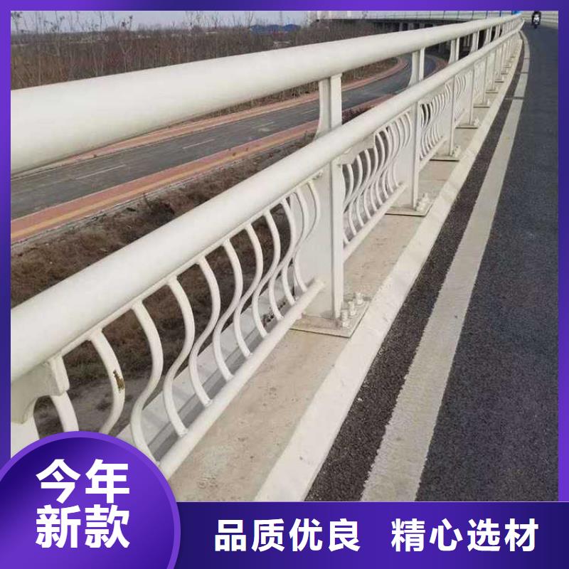 道路护栏不锈钢护栏厂放心得选择