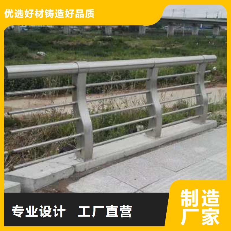 道路护栏桥梁景观栏杆原厂制造