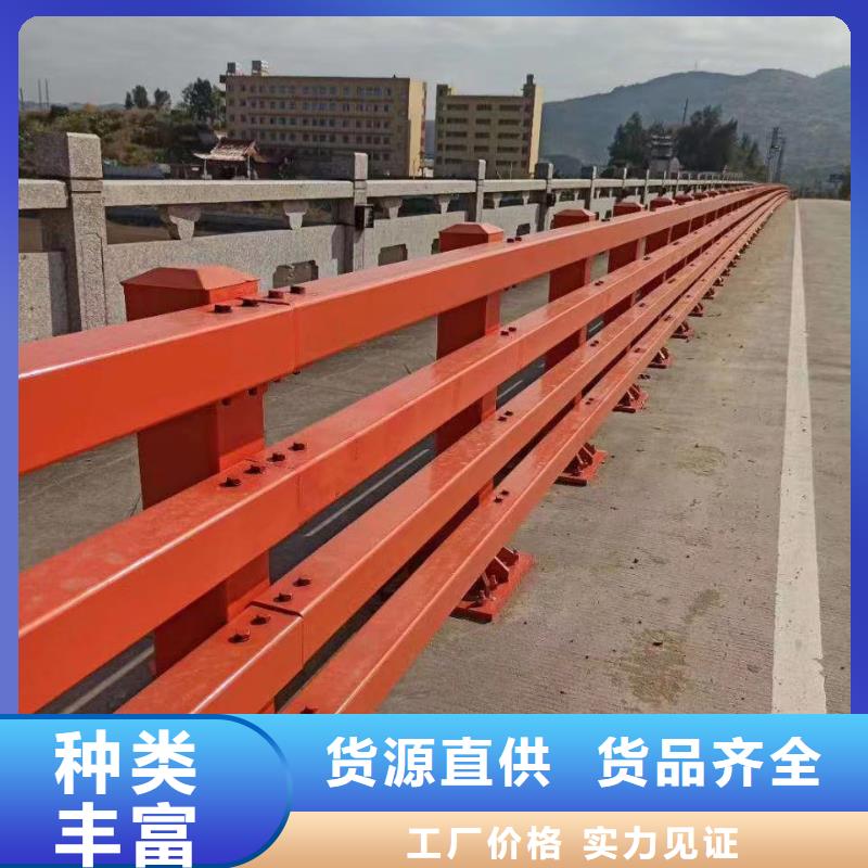 护栏2_道路护栏源厂直接供货