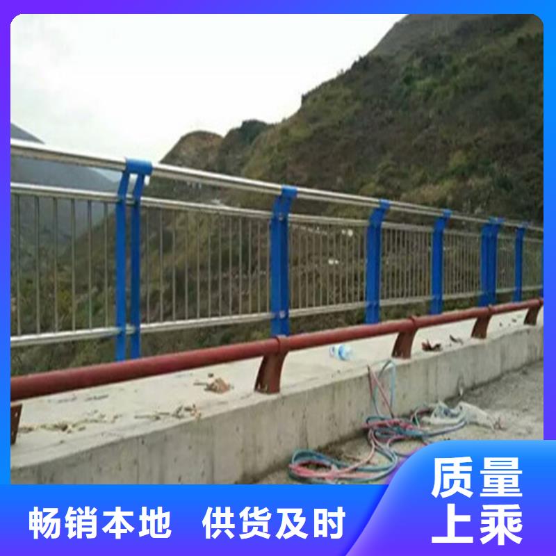 【护栏河道护栏欢迎来厂考察】