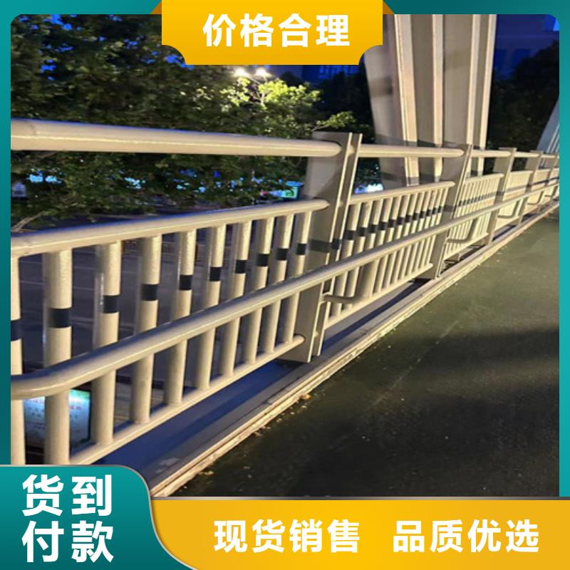 河道护栏【【高速开口栏网】】标准工艺