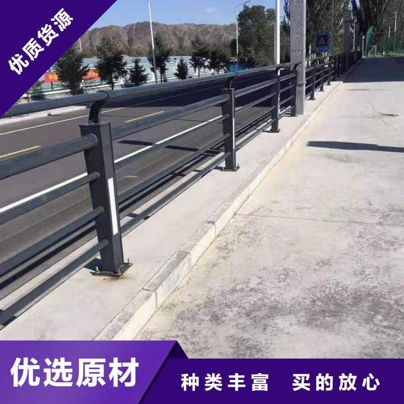 护栏【道路隔离栏】品质保证实力见证