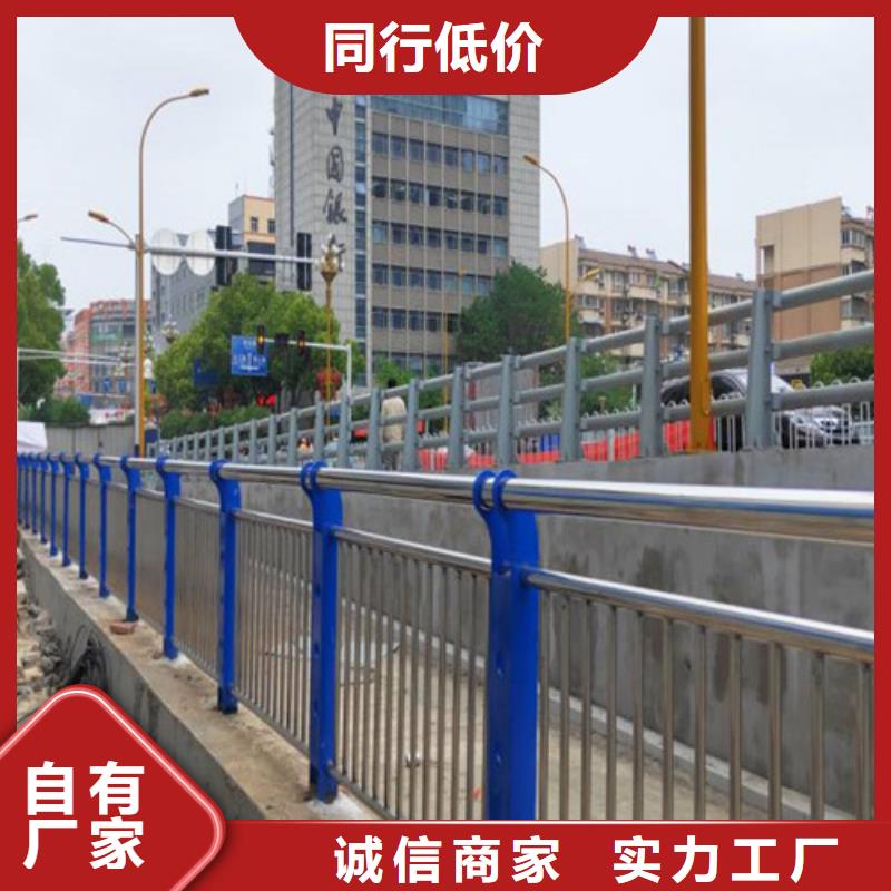 护栏道路护栏厂实拍品质保障