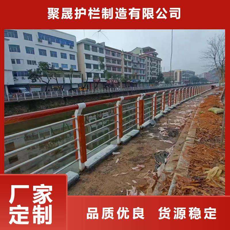 护栏_道路隔离栏放心选购