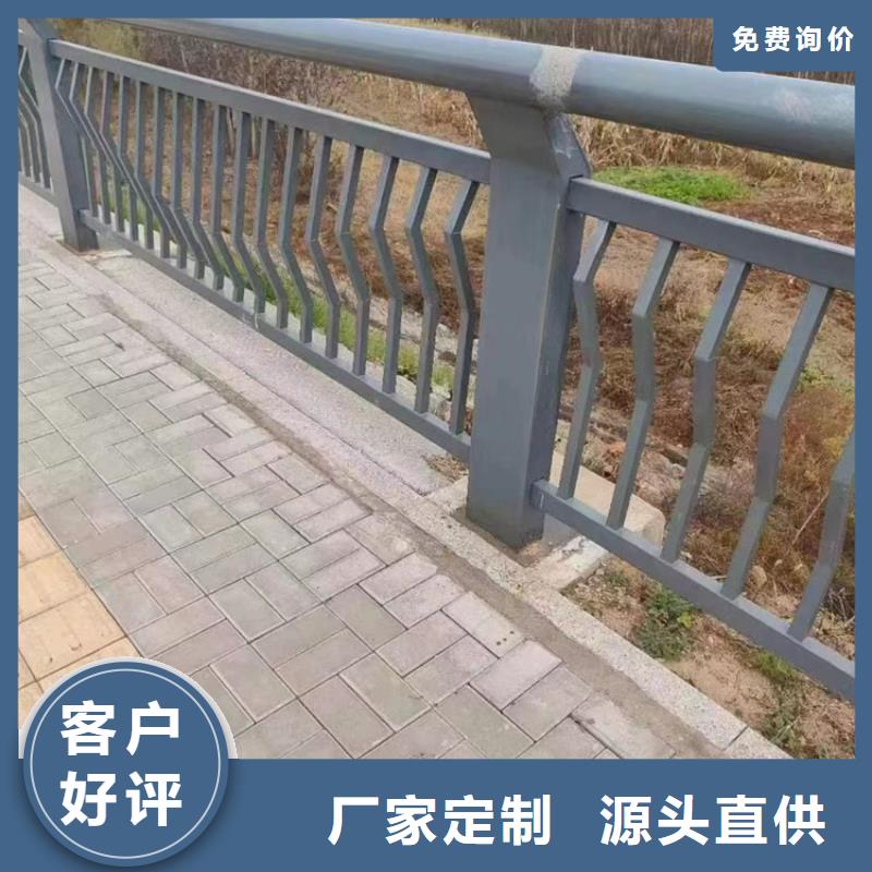 护栏_栈道护栏厂保质保量