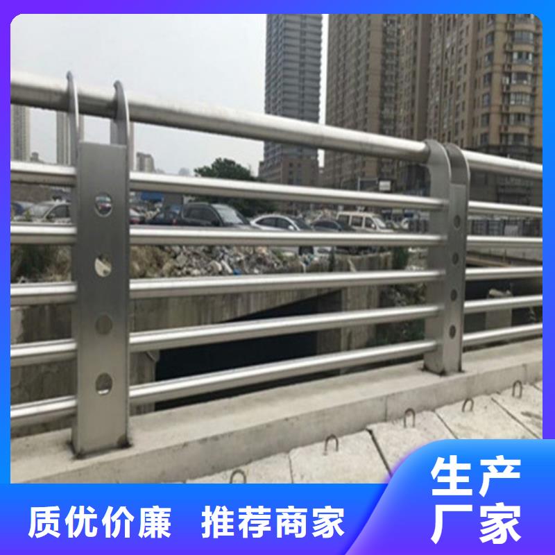 护栏,道路护栏厂品质优选