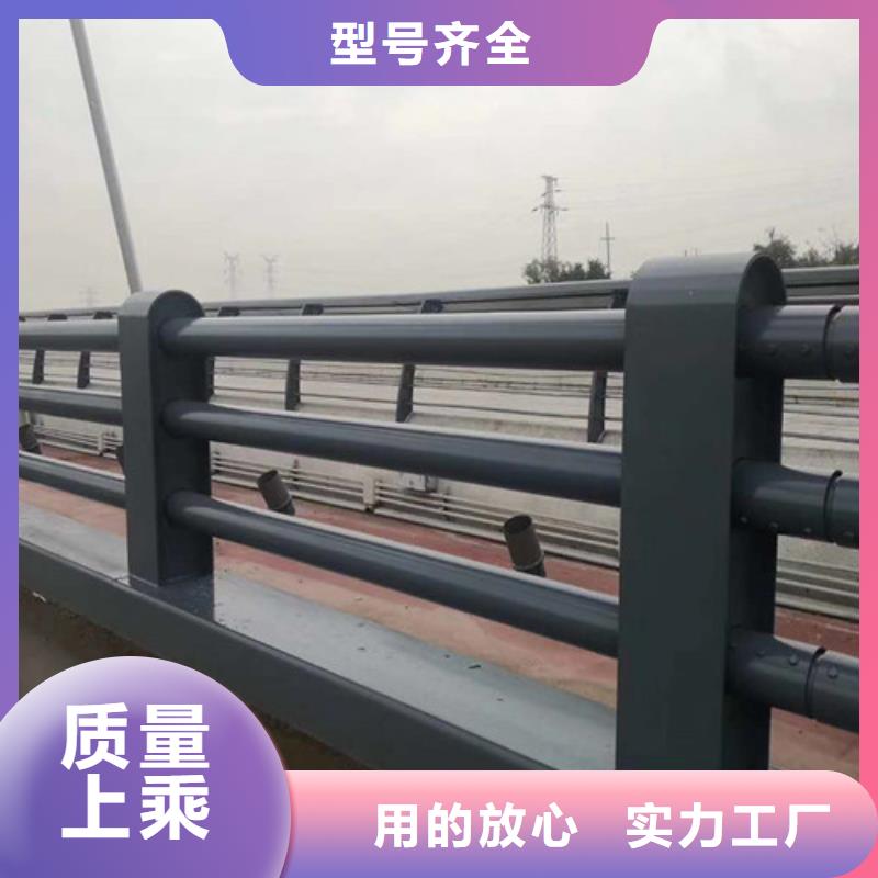 护栏_道路隔离栏放心选购