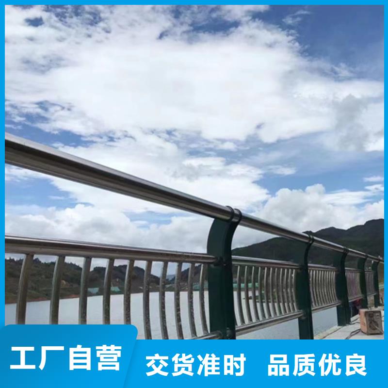 护栏河道防撞栏杆免费回电