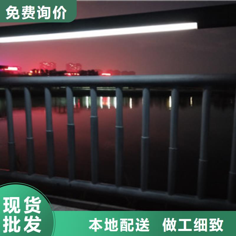 0517【304不锈钢复合管】现货批发