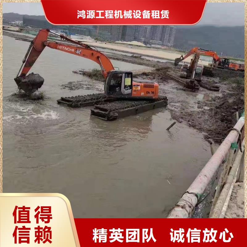 水陆挖掘机【水挖出租】靠谱商家