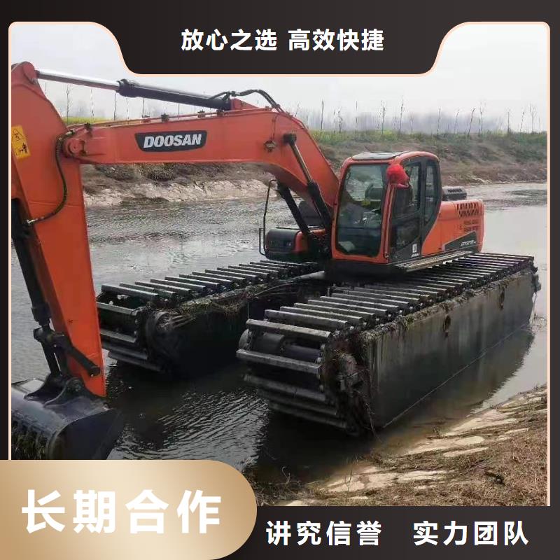 水陆挖掘机_河道清淤水上挖机出租厂家明码标价