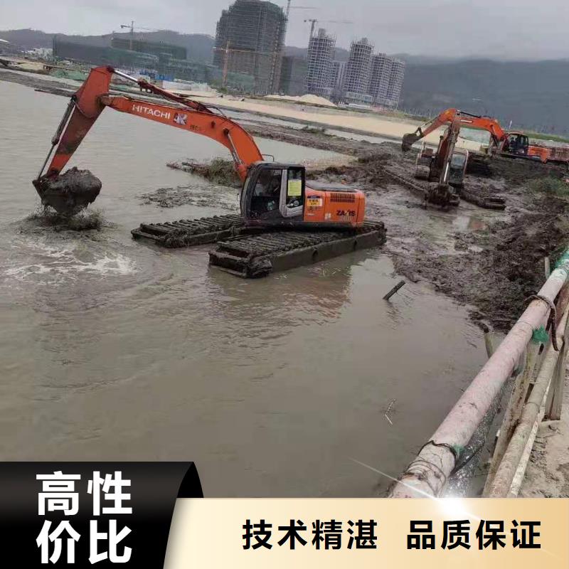 水陆挖掘机河湖清淤技术比较好