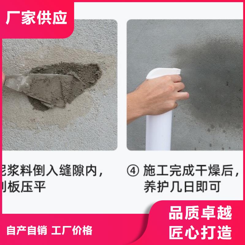 防水砂浆地聚物快凝型注浆料品质服务