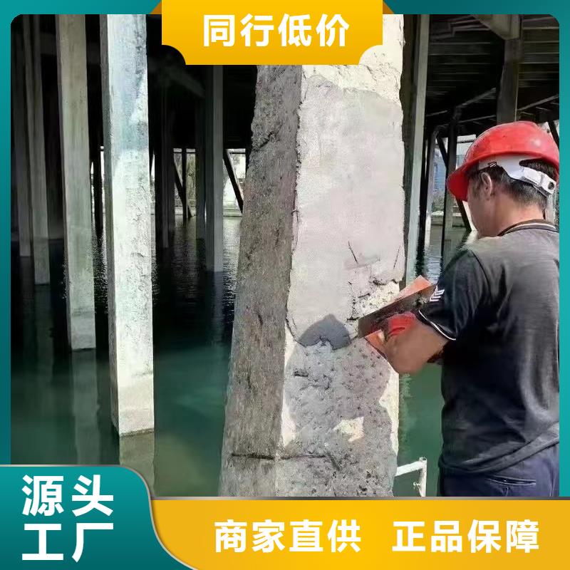 防水砂浆地聚物快凝型注浆料品质服务