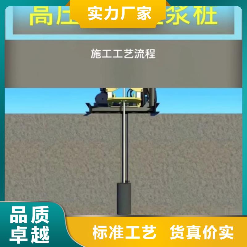 注浆料CGM高强无收缩灌浆料技术先进