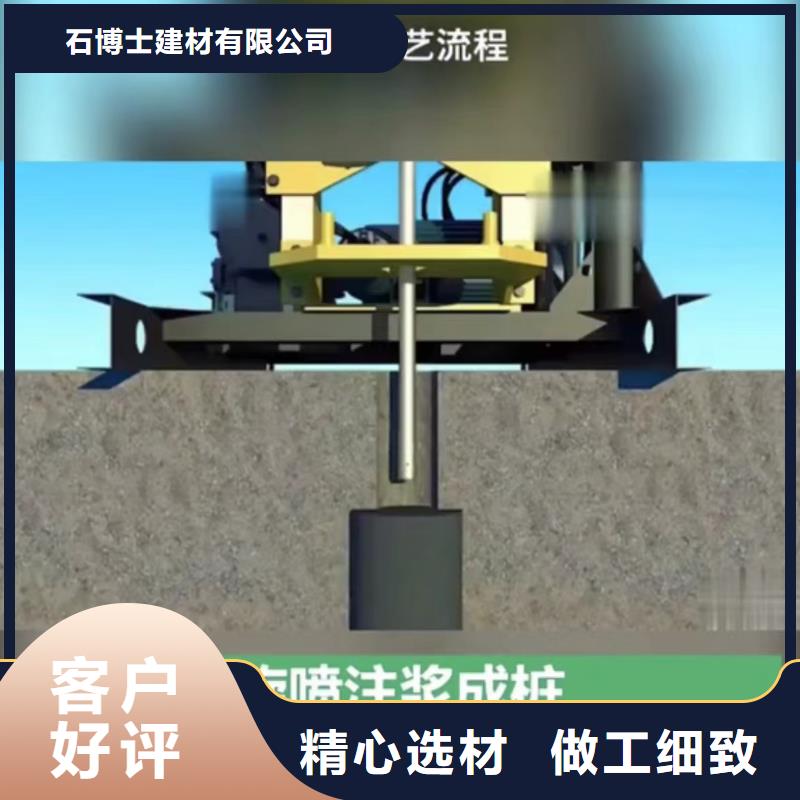 注浆料,石膏基厚层自流平水泥颜色尺寸款式定制